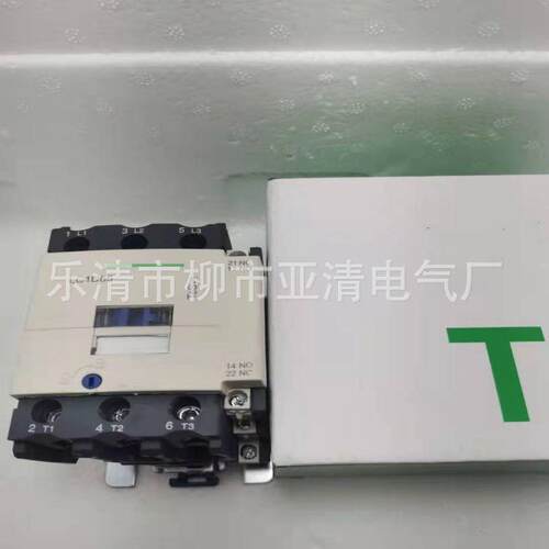 供应交流接触器LC1D65F7C