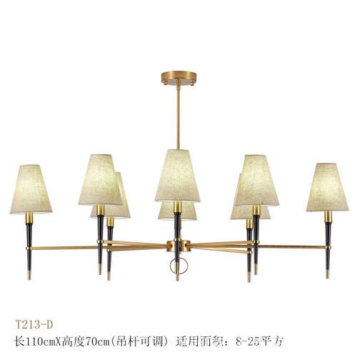 美式乡村全铜吊灯创意新中式吊灯餐厅简约复古布艺吸吊两用灯