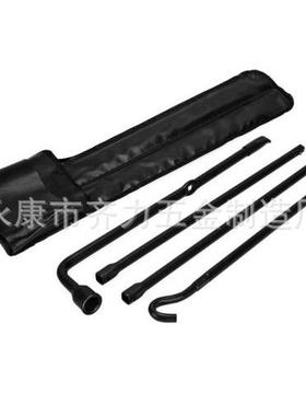 供应L型扳手福特2004-2014套装,，FordF-150，Fit