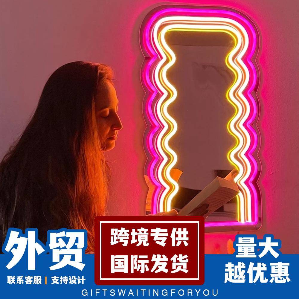 新款镜面霓虹灯直播氛围室内装饰灯发光镜子灯时尚欧美风外贸商家