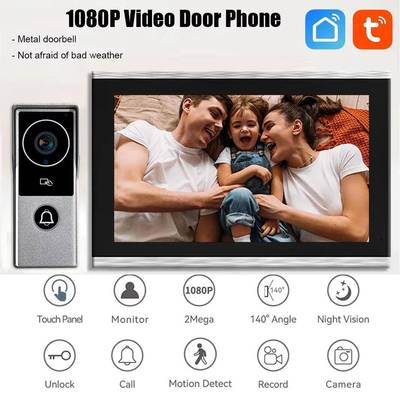 anjielosmart7寸高清双向语音可视门铃触摸屏监控拍照解锁智能门