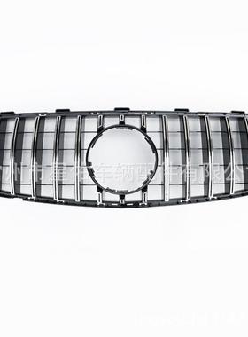 适用于17-19奔驰GLAX156GT中网改装专用银色黑色竖条中网格栅