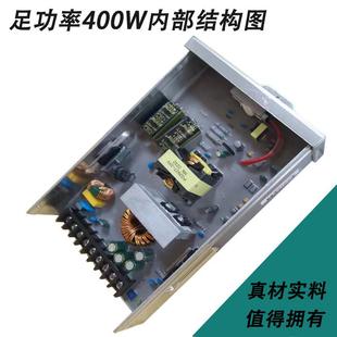 LED电源5V12V24V监控门头广告发光字400W线条灯带变压器大功率