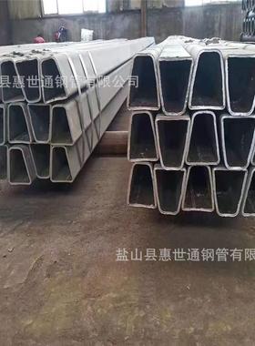异型管生产供应梯形管、D型管、楼梯扶手管、护栏立柱管价格