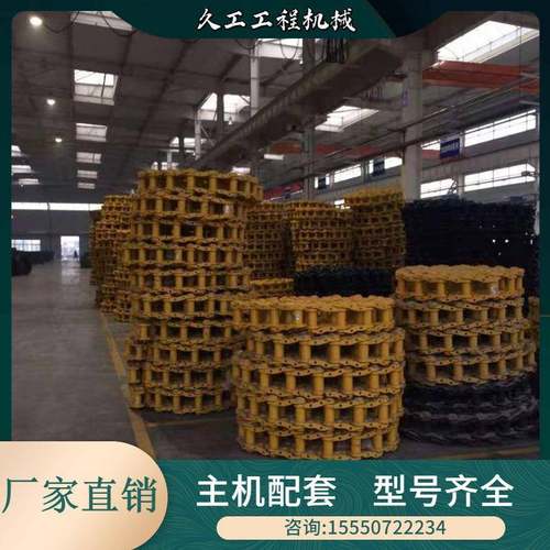 宣化链条TY165推土机链条链轨节推土机全车配件现货供应