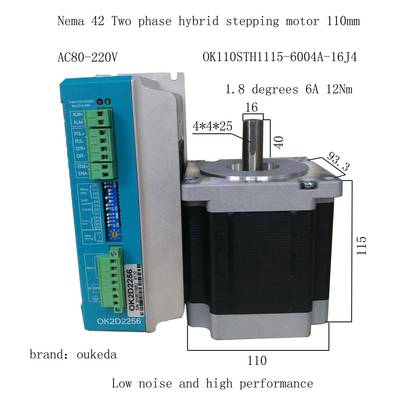 110二相步进电机12Nm1.8度110电机套装驱动器Nema34