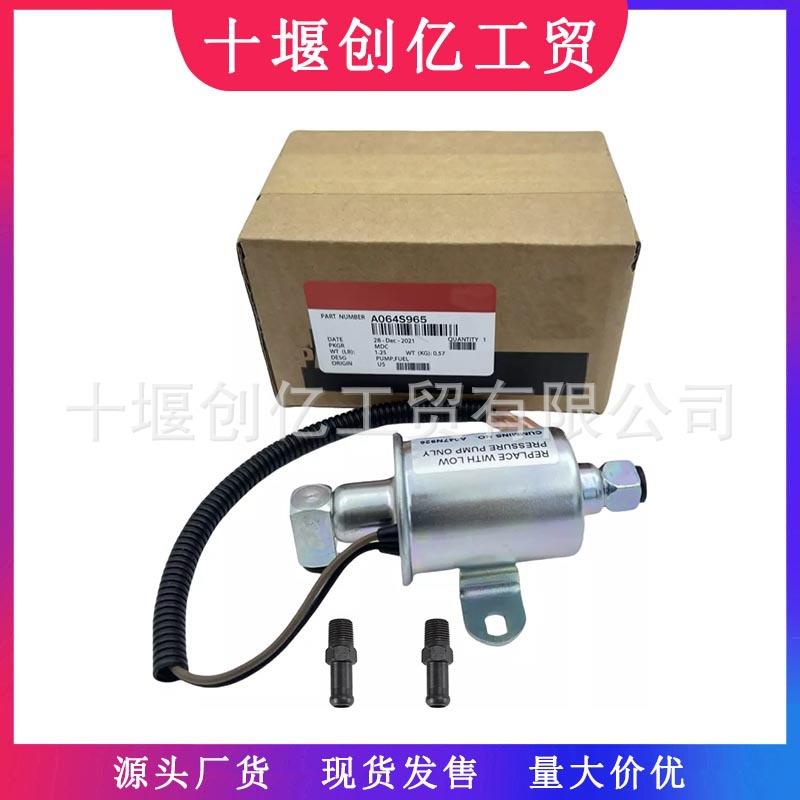 适用于Onan5500燃油泵A064S9650149-2620A029F887A047N929