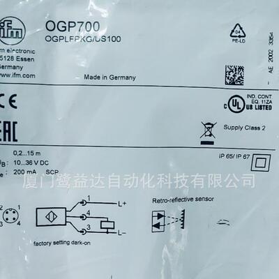 IFM易福门光电开关OGP700OGH200