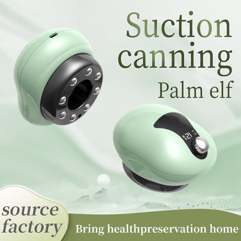 新款电动刮痧仪智能便携揉腹仪器走罐拔罐经络疏通刮痧按摩器