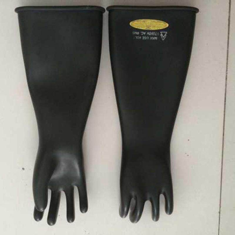 10kv美式绝缘手套YS101-91-0102/03/04橡胶手套高压绝缘电工手套