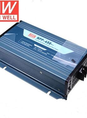 明纬NPP-450-24450W超宽输出充电器电源供应器二合一