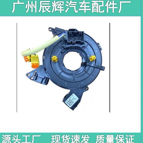 DG9T14A664ABW