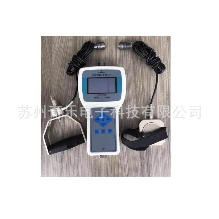 LZT-2B机动车制动踏板力计手刹力计制动踏板手刹力计,家装灯饰光源,其它灯具灯饰,淘宝优惠券,粉丝福利购,淘宝优惠卷