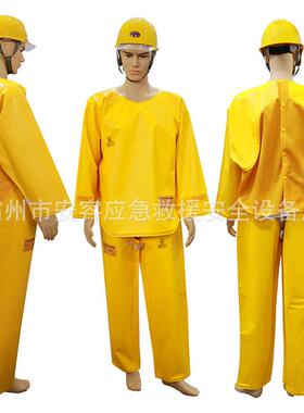 黄色电工防护服双安分体式电力绝缘衣2级带电作业用绝缘服