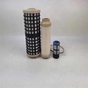 燃油滤清器E429KPD243 3MX0032640000901552