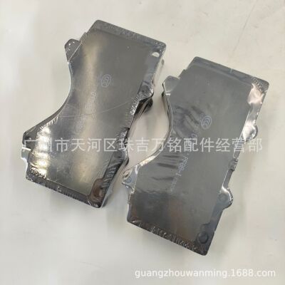 适用于丰田LC200前刹车片04465-60280
