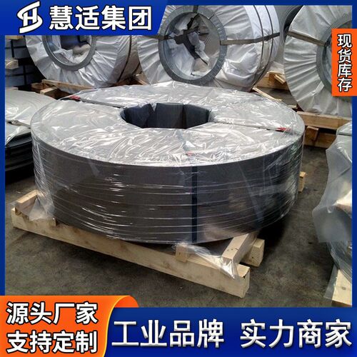 慧适4J494J504J524J54铁镍合金板管材棒材带材低热膨胀合
