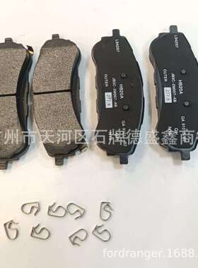 适用于福特rangerT82018-2021后轮刹车片JB3C-2M007-AB