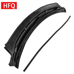 汽车配件适用于2011-2019款福特EXPLORER疏水板BB5Z78022A68AA