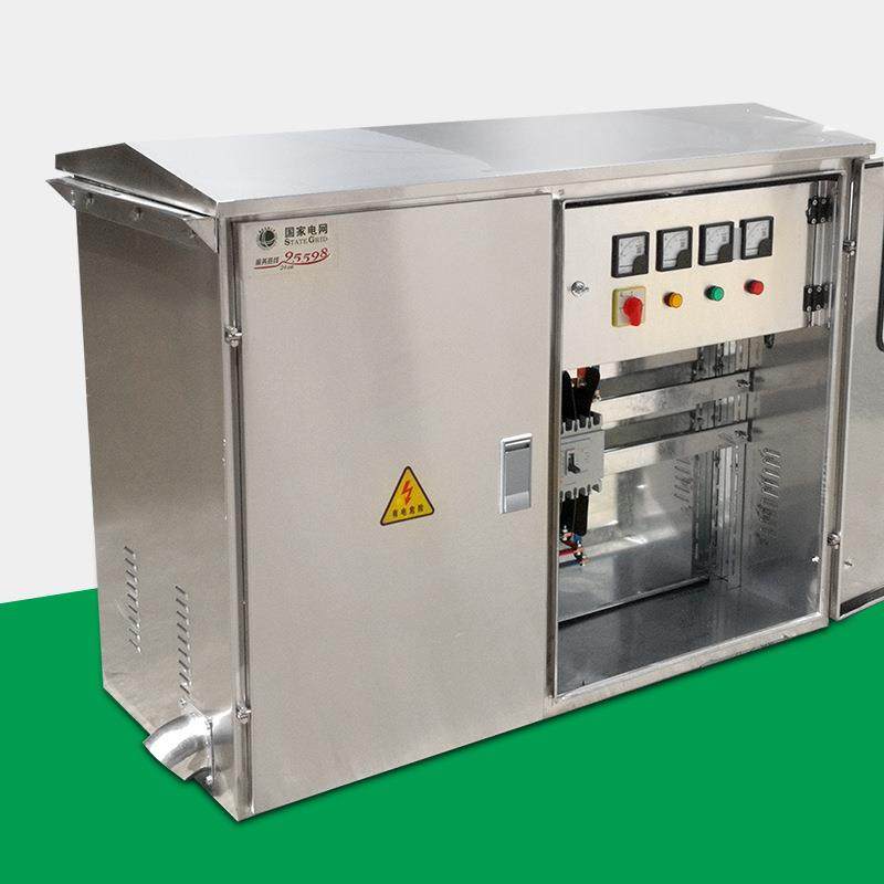 变压器不锈钢农网柜JP柜卧式户外综合电容柜配电柜出线柜计量柜体