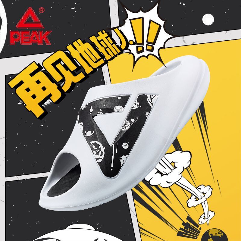 匹克态极小胖拖拖鞋夏季新款