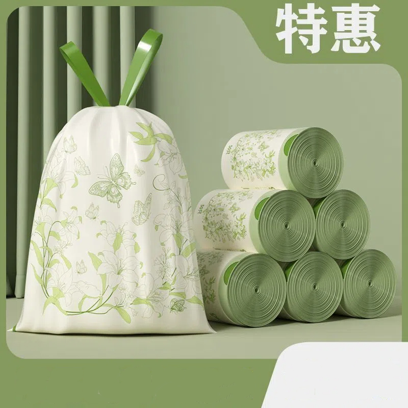 【9.9到手300只】艾草花露水薰衣草实用家庭厨房袋子L
