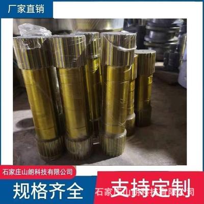 截割头主轴EBZ75综掘机-石履带式掘进机7304-0902