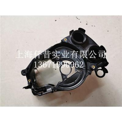 适配爱可ECHO共立CS-2511TES单手小油锯链锯机体机壳油箱总成