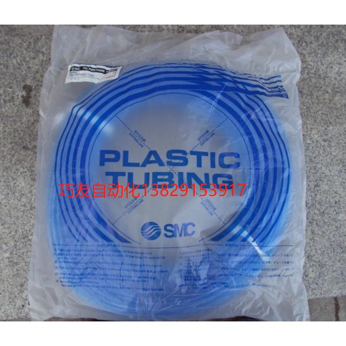 供应TH0425N-100产品