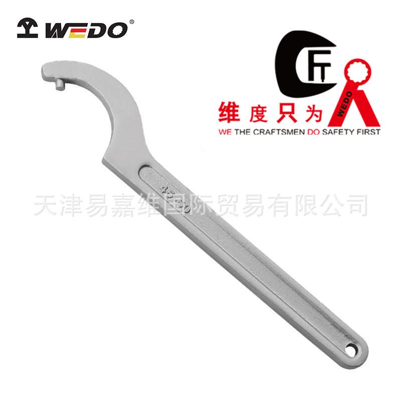 WEDO维度直销304不锈钢柱销式勾扳手月牙扳手圆螺母扳子