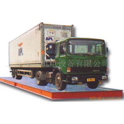 上海宝山区电子磅30t电子磅30T电子磅直销cs-30t