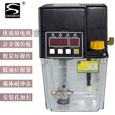超润DRB-G160-2C机床润滑泵电动活塞泵油泵注油机CHAORUN系列