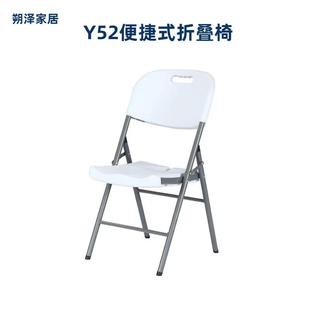 吹塑折叠桌塑料桌户外折叠桌椅家用摆摊简易便携式升降桌圆长凳子