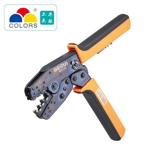 华胜工具LAS-005新一代省力型压线钳多钳口可选端子压接钳