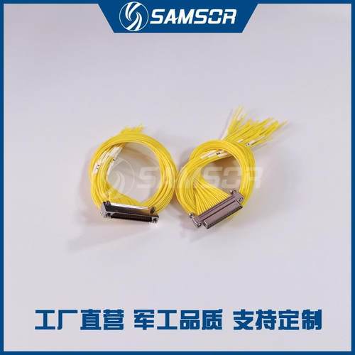 MDC1微矩形电连接器MDC1-37SN37PW137SW137PL37S37S1咨询