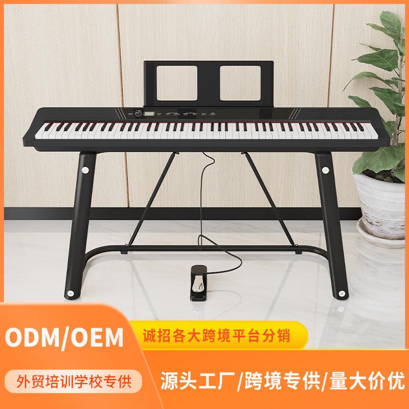 电子钢琴88键标准智能家用专业成人初学者数码儿童学生电钢琴