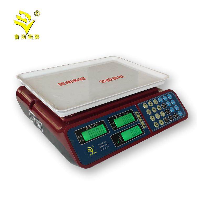 直销电子秤电子计价秤计数秤水果蔬菜秤厨房秤,鲜花速递/花卉仿真/绿植园艺,割草机/草坪机,淘宝优惠券,粉丝福利购,淘宝优惠卷