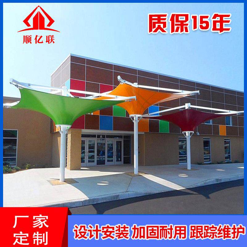 膜结构景观棚商业广场景观篷钢膜结构景观棚