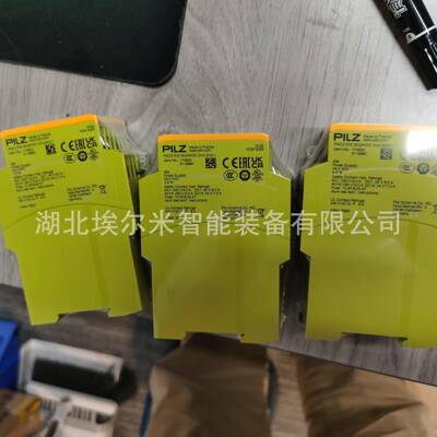 【现货】751104 PNOZ s4 C 24VDC皮尔兹继电器