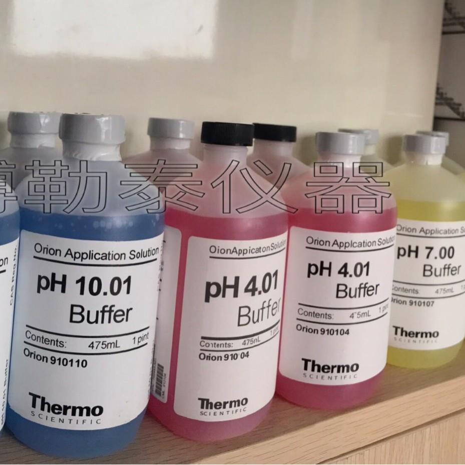 ORION奥立龙9101994,7,10缓冲液+电极储存液pH水质测试套件