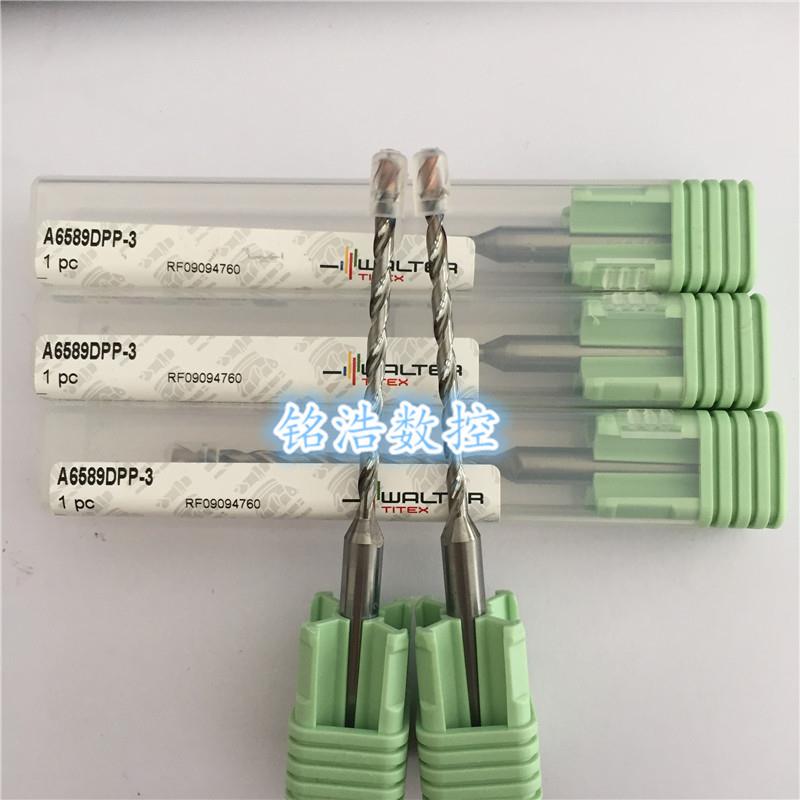 WALTER瓦尔特合金加长钻头A6589DPP-3带内冷钻头/全系列可订货