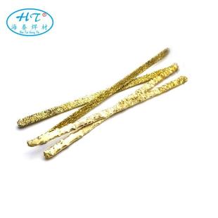 取芯/打桩钻头堆焊焊条YD-5硬质合金焊条YD狼牙棒气焊条包邮