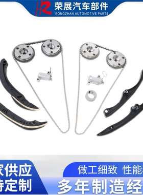 ML3Z-6256-B ML3Z6C525-B 适用于福特F150探险者3.5L正时链条套装