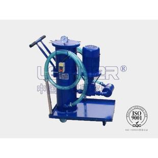 HCP100BLYJ 100液压油滤油机 16HCP50HCP150加油小车LUC