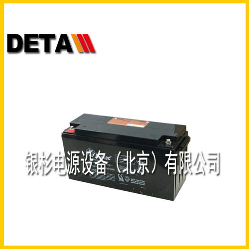 德国DIAMEC蓄电池DM12-7储能铅酸深循环12V7AH数据UPS电源