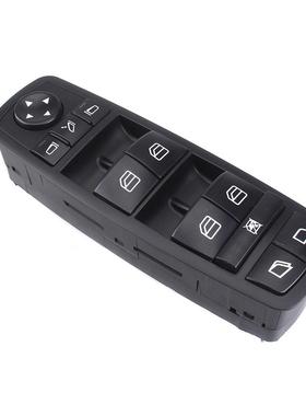 适用于奔驰GL450GL550R350黑色玻璃升降器开关总成2518300390