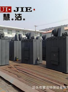 UF型单机布袋除尘器 24袋仓顶除尘器 脱硫脱销设备 催化燃烧设备