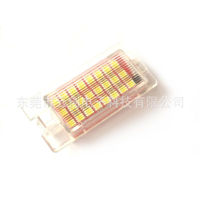 适用于宝老5系E60马520523525LiE90阅读灯化妆镜灯后备箱灯