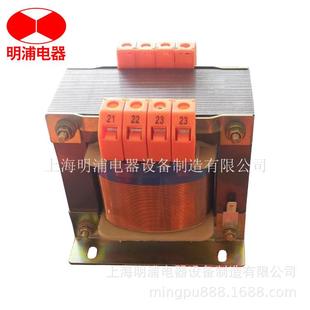明浦供应控制变压器BK 2000VA