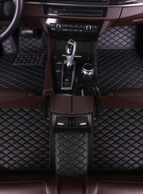 宝骏510 310W RS5 RS3 RM5RC6560 730脚垫530 560 全包围汽车脚垫